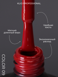 KLIO   ESTET   RED #09   10мл   Гель-лак
