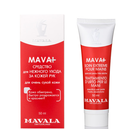 Mavala Крем для сухой кожи рук Mava+ Extreme Care for hands 50ml 9092914 оптом