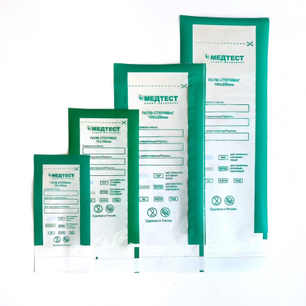 МЕДТЕСТ   Крафт пакет  с прозрачной стороной  ЗЕЛЕНЫЙ  (100шт)  75х150мм оптом