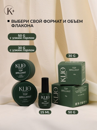 KLIO  Топ без л/с с UV-фильтром  Top  BRILLIANT  30г  (широкая банка) оптом