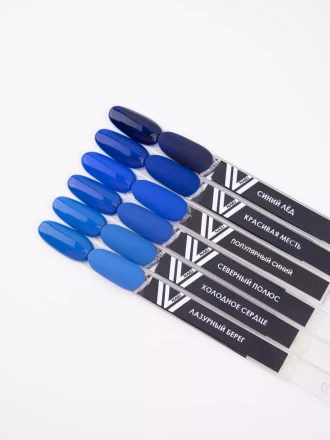 VOGUE NAILS   Гель-лак  10мл  ХОЛОДНОЕ СЕРДЦЕ оптом