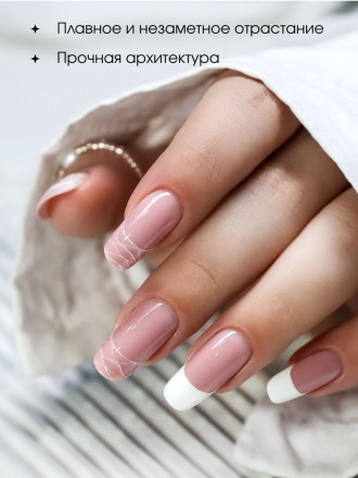 ALTA NIVELO   Полигель   15мл   DUSTY ROSE оптом