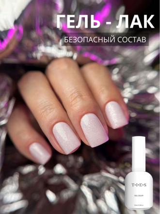 TIES   Гель-лак с шиммером  10мл   SEASHELL   #083 оптом