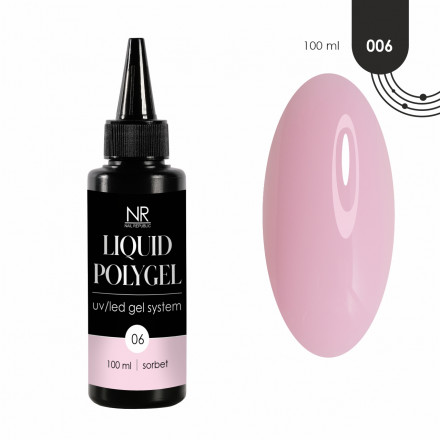 NAIL REPUBLIC   Жидкий полигель   LIQUID POLYGEL   #06   100мл оптом