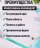 LISA PROFI   Полировщик прямой   1000/4000   (15шт)   [54] оптом