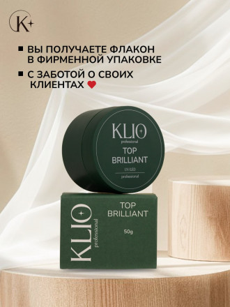 KLIO  Топ без л/с с UV-фильтром  Top  BRILLIANT  50г  (широкая банка) оптом