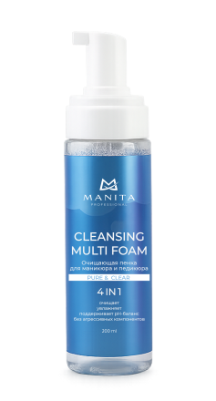 MANITA   Cleansing Multi Foam PURE&amp;CLEAN   200мл   Пенка очищающая для маникюра и педикюра 4в1 оптом