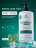 MANITA   Крем для ног MENTOL + UREA   460мл   Ментол + мочевина 20%   {8535} оптом