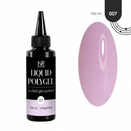 NAIL REPUBLIC   Жидкий полигель   LIQUID POLYGEL   #07   100мл оптом