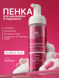 MANITA Cleansing Multi Foam BUBBLE GUM 200мл Пенка очищающая для маникюра и педикюра 5в1