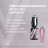 VOGUE NAILS   Камуфлирующая база светоотражающая  LIMITED base  10мл  #04 оптом