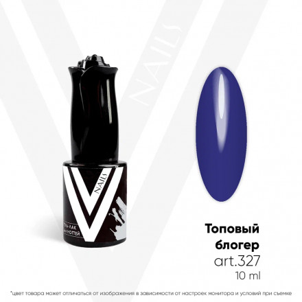 VOGUE NAILS   Гель-лак 10мл  ТОПОВЫЙ БЛОГЕР оптом