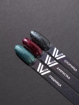 VOGUE NAILS   Гель-лак фольгированный  10мл  ОЗОРНИЦА оптом