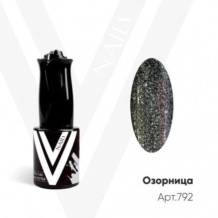 VOGUE NAILS   Гель-лак фольгированный  10мл  ОЗОРНИЦА оптом