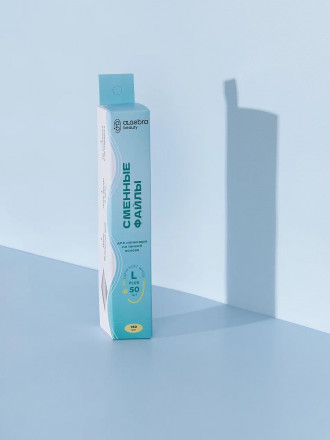 ALGEBRA BEAUTY   SOFT WHITE   Тонкие   L Plus   #180   (50шт)   Сменные  файлы для пилки без подложки оптом