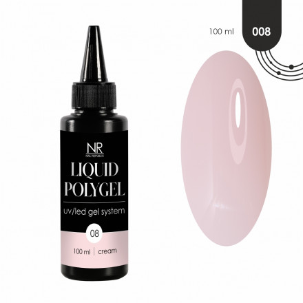 NAIL REPUBLIC   Жидкий полигель   LIQUID POLYGEL   #08   100мл оптом