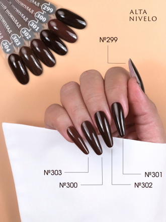 ALTA NIVELO   НАБОР   #299-304 ГОРЬКИЙ ШОКОЛАД   6*10мл   Гель-лаки   [67] оптом