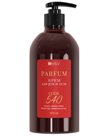 MILV   Cream PARFUM CODE 540   500мл   Крем для рук и тела парфюмированный защитный с пчелиным воском оптом