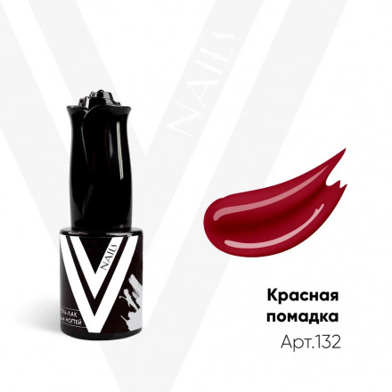 VOGUE NAILS   Гель-лак  10мл  КРАСНАЯ ПОМАДКА оптом