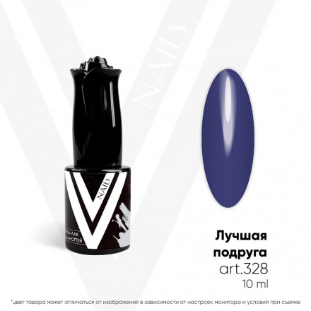 VOGUE NAILS   Гель-лак 10мл  ЛУЧШАЯ ПОДРУГА оптом