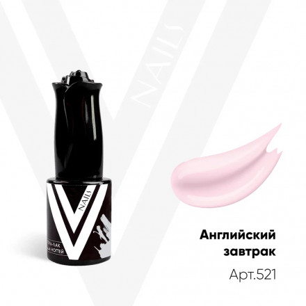 VOGUE NAILS   Гель-лак полупрозрачный  10мл  АНГЛИЙСКИЙ ЗАВТРАК оптом