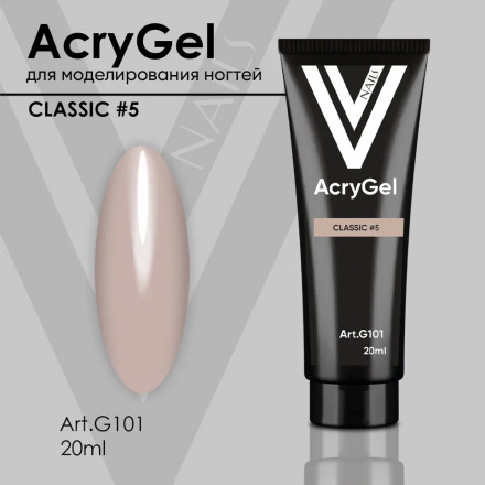VOGUE NAILS   Полигель камуфлирующий  AcryGel CLASSIC   20мл  #05 оптом
