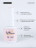 ЛУИ ФИЛИПП   Топ  Top Coat 15мл   Limited оптом