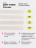 ALGEBRA BEAUTY   SOFT WHITE   Тонкие   M (20мм)   #150   (50шт)   Сменные файлы  для педикюрного диска без подложки оптом