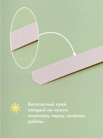 ALGEBRA BEAUTY   SOFT WHITE   Тонкие   M (20мм)   #150   (50шт)   Сменные файлы  для педикюрного диска без подложки оптом