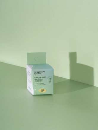 ALGEBRA BEAUTY   SOFT WHITE   Тонкие   M (20мм)   #150   (50шт)   Сменные файлы  для педикюрного диска без подложки оптом