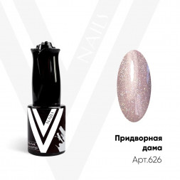 VOGUE NAILS   Гель-лак  10мл  Придворная Дама   (СНЯТО)