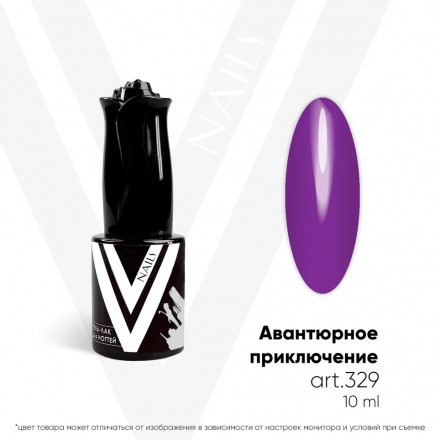 VOGUE NAILS   Гель-лак 10мл  АВАНТЮРНОЕ ПРИКЛЮЧЕНИЕ оптом