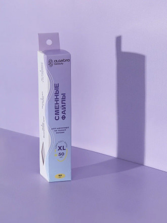 ALGEBRA BEAUTY   SOFT WHITE   Тонкие   XL   #150   (50шт)   Сменные  файлы для пилки без подложки оптом