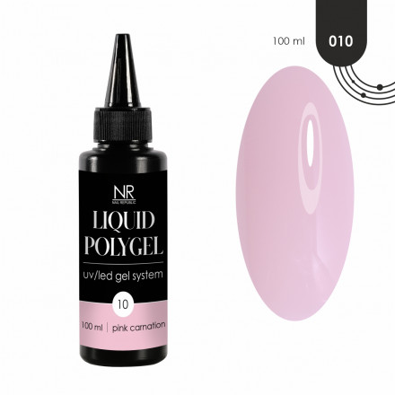 NAIL REPUBLIC   Жидкий полигель   LIQUID POLYGEL   #10   100мл оптом