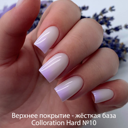 BSG   Полигель   13г (банка)   ПОЛИЖЕЛЕ   #13 оптом