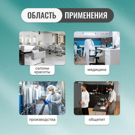 Шапочки &quot;Шарлотта&quot;   50шт   БЕЛЫЙ оптом