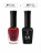 IQ BEAUTY   Prolac #177   HYPNOSIS RED TRAP   12,5мл   Лак для ногтей с биокерамикой оптом