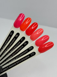 KLIO Гель-лак Капсульная коллекция 8мл №97 Неон