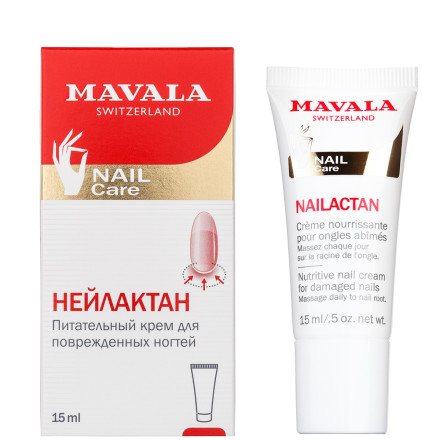 Mavala Питательный крем для поврежденных ногтей Нейлактан в тубе/Mavala NAILACTAN 15ml 9090574   [ЛЛ] оптом