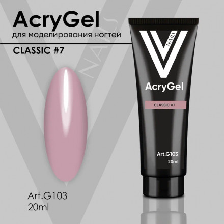 VOGUE NAILS   Полигель камуфлирующий  AcryGel CLASSIC   20мл  #07 оптом