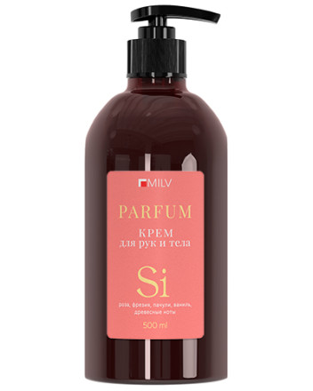 MILV   Cream PARFUM Si 540   500мл   Крем для рук и тела парфюмированный восстанавливающий с маслом авокадо оптом