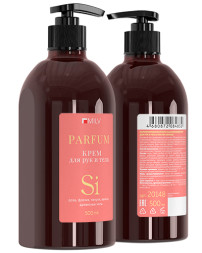 MILV   Cream PARFUM Si 540   500мл   Крем для рук и тела парфюмированный восстанавливающий с маслом авокадо