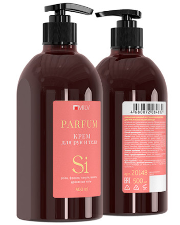 MILV   Cream PARFUM Si 540   500мл   Крем для рук и тела парфюмированный восстанавливающий с маслом авокадо оптом