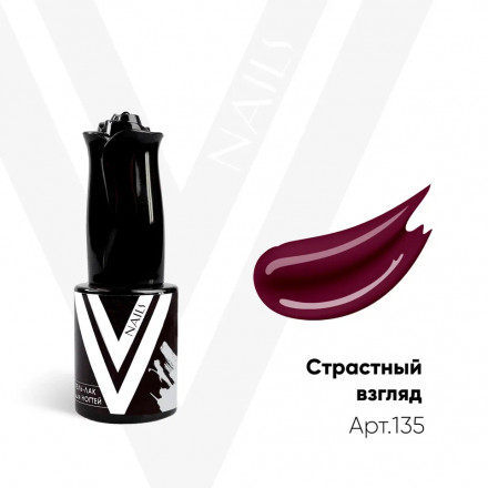 VOGUE NAILS   Гель-лак  10мл  СТРАСТНЫЙ ВЗГЛЯД оптом