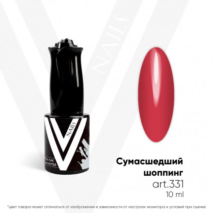 VOGUE NAILS   Гель-лак 10мл  СУМАСШЕДШИЙ ШОППИНГ оптом