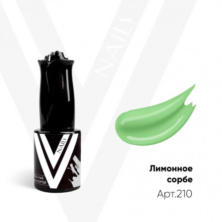 VOGUE NAILS   Гель-лак  10мл  ЛИМОННОЕ СОРБЕ оптом