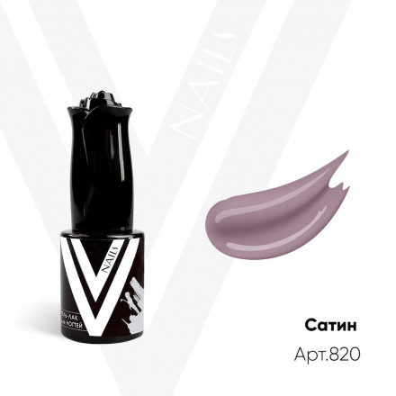 VOGUE NAILS   Гель-лак  10мл  САТИН оптом