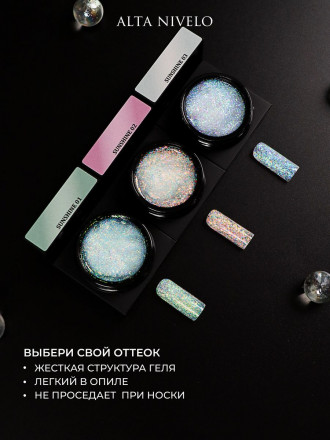 ALTA NIVELO   Гель для моделирования с хлопьями Юки   15г   Gel   SUNSHINE   #01 оптом