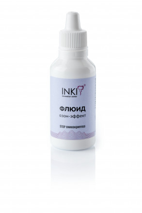 INKI   Флюид озон-эффект (Stop онихокриптоз)    30мл оптом