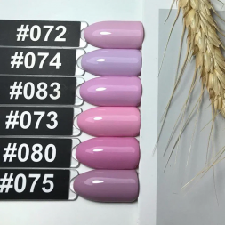 ONE NAIL   Гель-лак  Classic mini   #073   8мл   (СНЯТО)